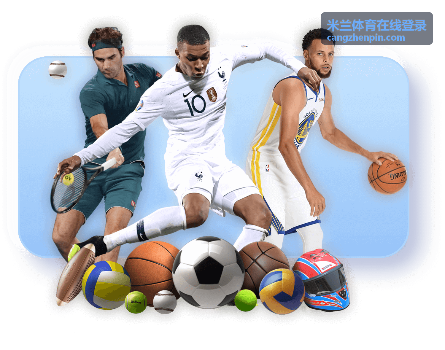 米兰体育在线登录 比分投注